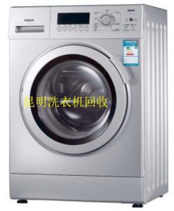 昆明洗衣機(jī)回收，二手洗衣機(jī)回收